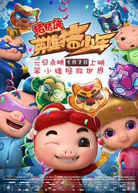 免费aⅴ在线